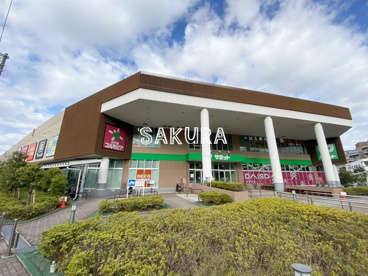 サミットストア横浜岡野店の画像1