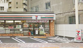 セブンイレブン 墨田緑3丁目店の画像1