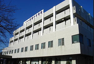 JCHO船橋中央病院の画像1