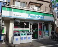 ファミリーマート幡ヶ谷本町店