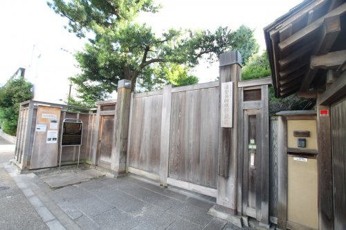 旧安田楠雄邸　庭園の画像