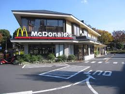 マクドナルド 環七大谷田店
株式会社メイワ・エステート
東京都台東区東上野5-5-9
03-5830-3434
http://www.meiwaestate.jp/ マクドナルド 環七大谷田店の画像1