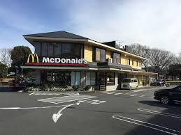 マクドナルド 環七大谷田店
株式会社メイワ・エステート
東京都台東区東上野5-5-9
03-5830-3434
http://www.meiwaestate.jp/ マクドナルド 環七大谷田店の画像2