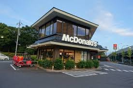 マクドナルド 環七大谷田店
株式会社メイワ・エステート
東京都台東区東上野5-5-9
03-5830-3434
http://www.meiwaestate.jp/ マクドナルド 環七大谷田店の画像3