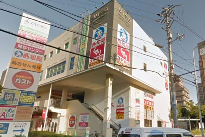 ガスト 天王寺桃山店の画像1