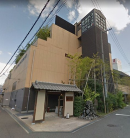天然温泉 延羽の湯 鶴橋店の画像1
