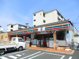 セブン-イレブン足立大谷田4丁目店
油株式会社メイワ・エステート
東京都台東区東上野5-5-9
03-5830-3434
http://www.meiwaestate.jp/ セブン-イレブン足立大谷田4丁目店の画像1