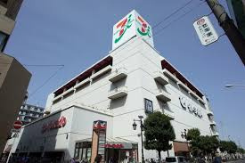 イトーヨーカドー 綾瀬店
株式会社メイワ・エステート
東京都台東区東上野5-5-9
03-5830-3434
http://www.meiwaestate.jp/ イトーヨーカドー 綾瀬店の画像2