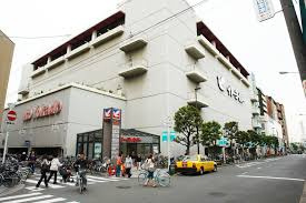 イトーヨーカドー 綾瀬店
株式会社メイワ・エステート
東京都台東区東上野5-5-9
03-5830-3434
http://www.meiwaestate.jp/ イトーヨーカドー 綾瀬店の画像5