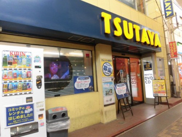TSUTAYA 西荻窪店の画像1