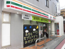 セブン-イレブン 西荻窪駅南