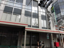 三井住友銀行 西荻窪支店