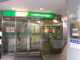りそな銀行 西荻窪駅前出張所