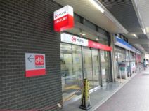 三菱UFJ銀行 西荻窪支店