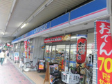 ローソン 西荻窪駅北店