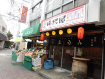 立呑み晩杯屋 西荻北口店