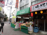 小高商店