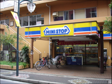 ミニストップ江戸川南小岩6丁目店