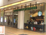 スターバックスコーヒー ルミネ荻窪店