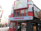 namco荻窪店