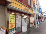 松屋 荻窪西口店