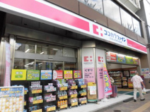 ココカラファイン