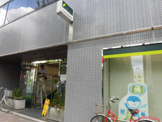 三井住友銀行 荻窪支店