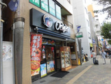 Origin 荻窪北口店
