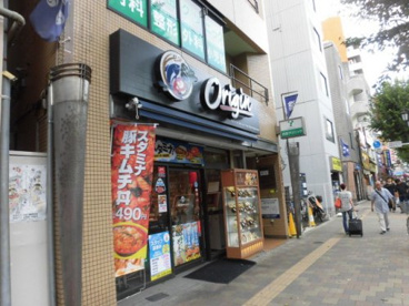 Origin 荻窪北口店の画像1