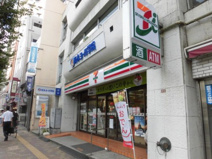 セブン-イレブン荻窪天沼小南店