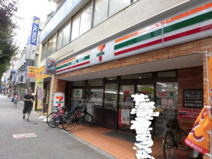 セブン-イレブン杉並天沼３丁目店