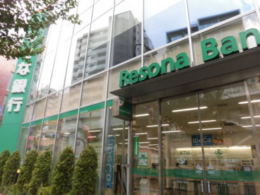 りそな銀行 荻窪支店の画像1