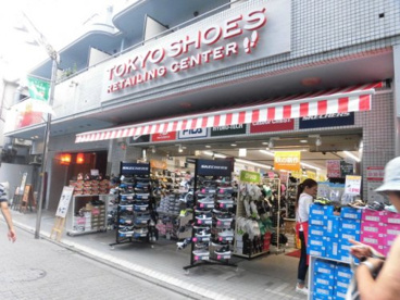 東京靴流通センター 荻窪教会通り店の画像1