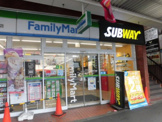 サブウェイ 荻窪ファミリーマート店