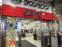 西友 荻窪店