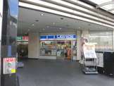 ローソン 荻窪駅西南店