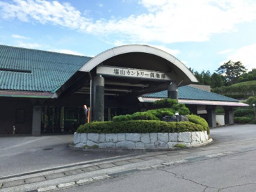 塩山カントリー倶楽部の画像2
