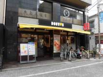 ドトールコーヒーショップ 荻窪南口店