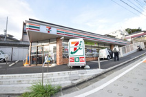 セブンイレブン横浜上永谷２丁目店