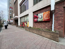 ライフ 中野坂上店