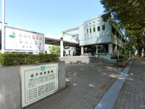 坂戸市　勝呂公民館