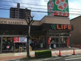 ライフ旭大宮店