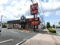 すき家坂戸にっさい店