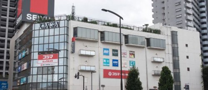 西友 ひばりヶ丘店の画像1
