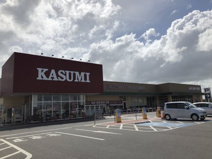 カスミ フードスクエア牛久刈谷店