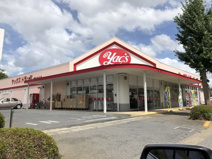 ヤックスドラッグ牛久神谷店