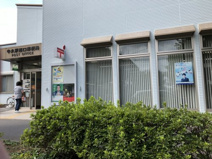 牛久駅西口郵便局