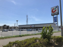 ドラッグストア カワチ薬品 藤代店