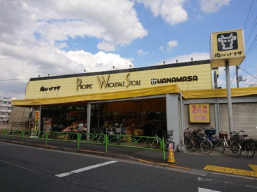 肉のハナマサ お花茶屋店の画像2