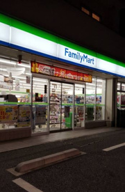 ファミリーマート羽沢三丁目店の画像1